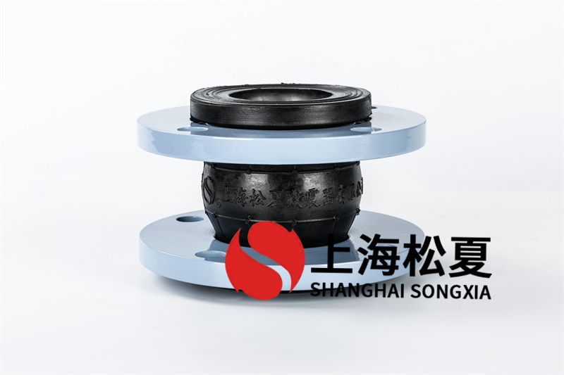 耐磨橡膠軟連接用于無負(fù)壓變頻供水設(shè)備的功效
