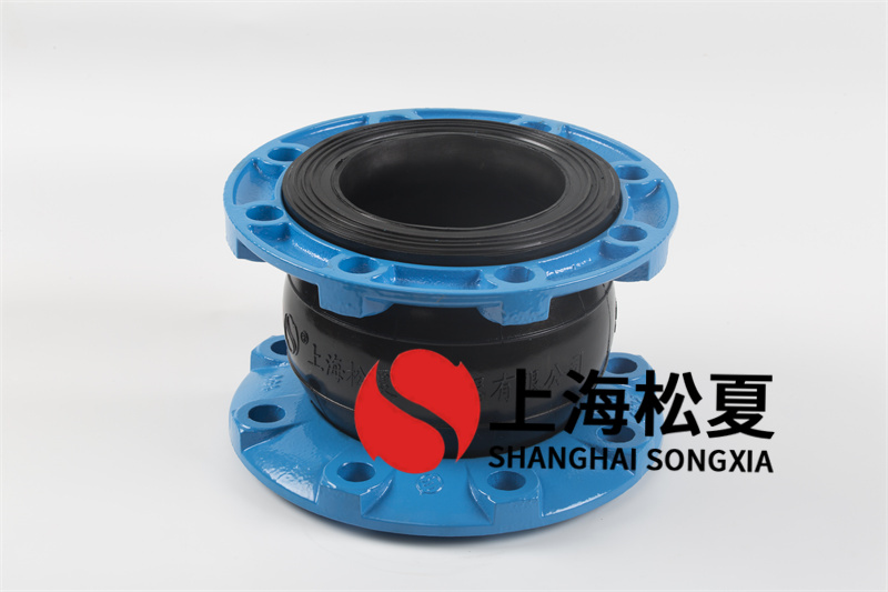 dn200橡膠軟連接用以什么物質(zhì)的管道?