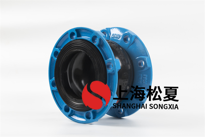 與法蘭比，dn50橡膠軟連接有什么特點(diǎn)？