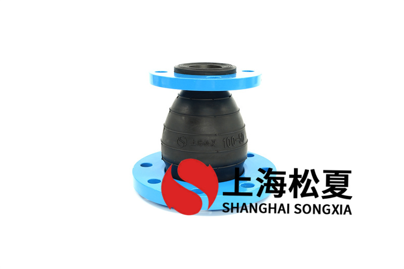 橡膠軟連接用于氟硅酸介質(zhì)管道的功能有哪些？