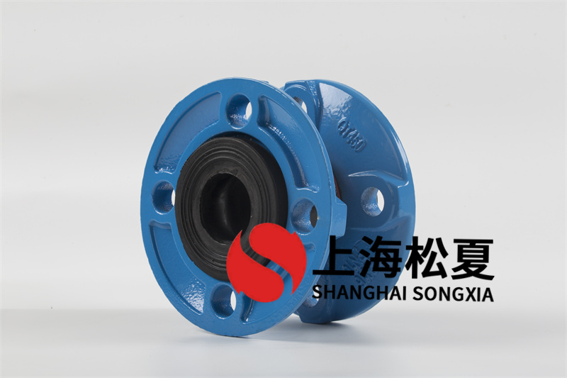 橡膠軟連接用于管道基本參數(shù)