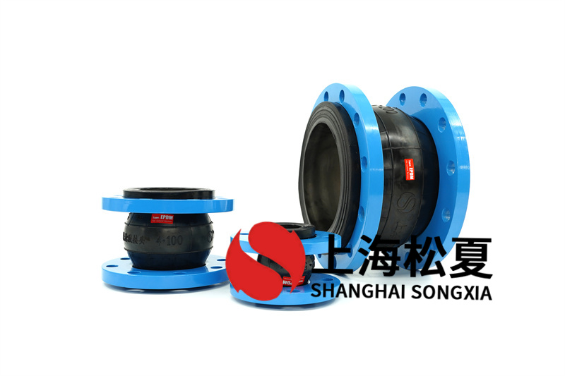 橡膠軟連接用于脫硫廢水強(qiáng)酸介質(zhì)管道怎么設(shè)置？