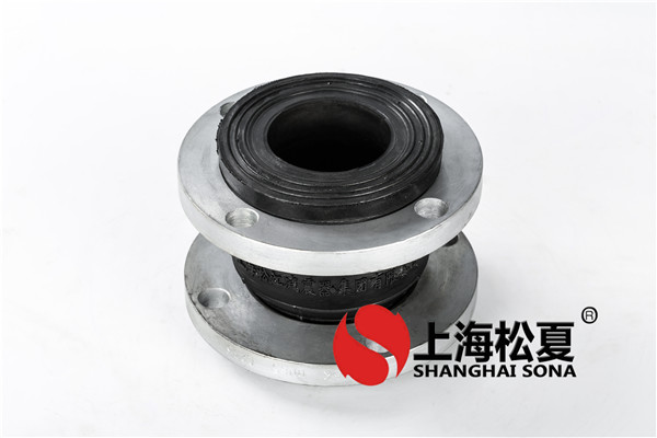 橡膠風(fēng)道膨脹節(jié)怎么拆除現(xiàn)場(chǎng)安裝