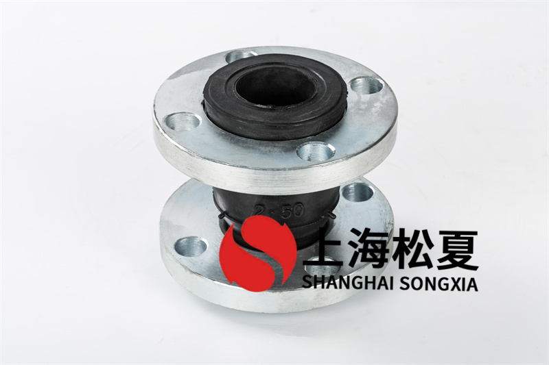 雙球橡膠接頭和單球橡膠接頭有什么區(qū)別呢？