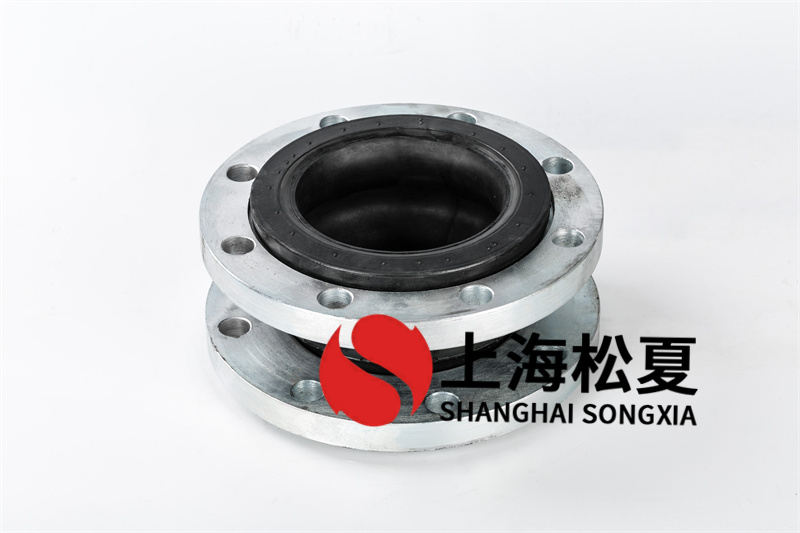 橡膠軟接頭的安裝方法有哪些？