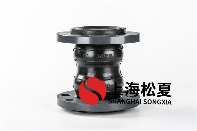 可曲饒橡膠接頭的結(jié)構(gòu)采用？