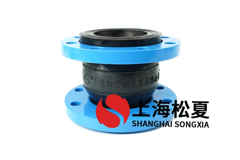 如何避免腐蝕對(duì)法蘭可扭曲減振伸縮器？