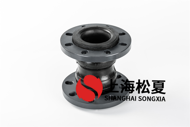 法蘭可繞曲橡膠軟接有什么不同？
