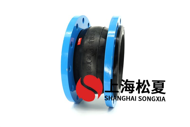 法蘭可扭曲減振伸縮器產(chǎn)品時如何保證規(guī)格？