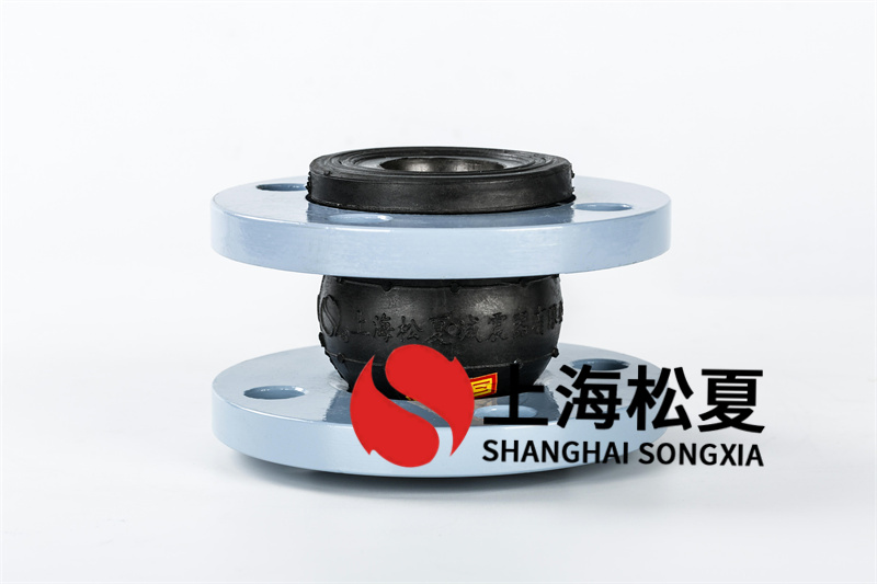 橡膠軟連接頭在閥門中的安裝位置有什么講究嗎？