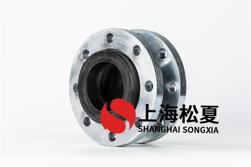 DN100超高壓泵橡膠接頭的安裝需要注意什么？