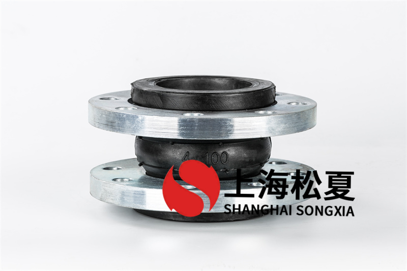 DN100新風(fēng)機組橡膠接頭的老化問題如何應(yīng)對？