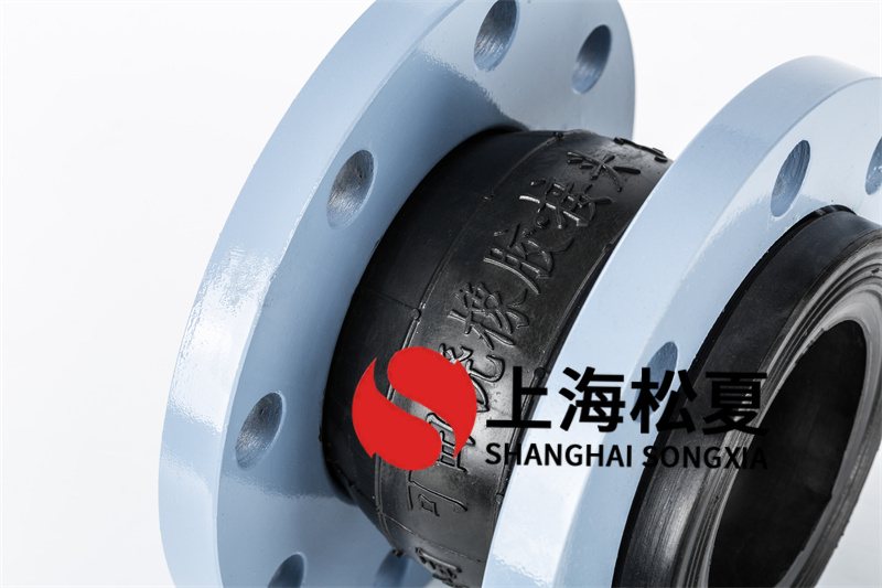 EPDM冷媒增壓泵橡膠接頭有哪些優(yōu)勢(shì)？