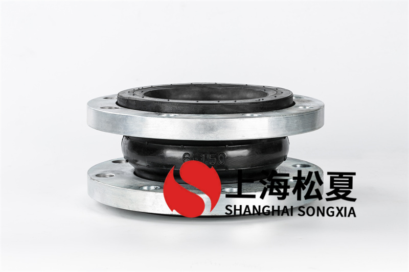 DN150多級消防泵橡膠接頭如何辨別質(zhì)量？