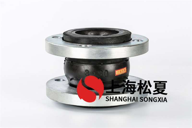 熱鍍鋅高壓給水泵橡膠接頭安裝錯(cuò)誤會(huì)導(dǎo)致什么后果？
