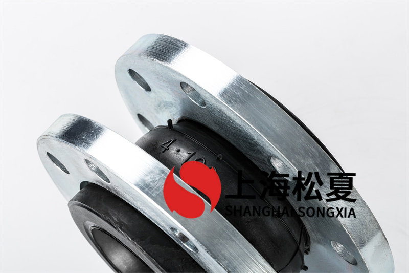 DN100齒輪增壓泵橡膠接頭的法蘭有哪些材質(zhì)？